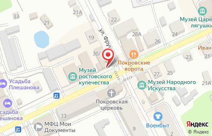 Гостиница Неро на карте
