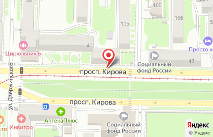 Чарли на проспекте Кирова на карте