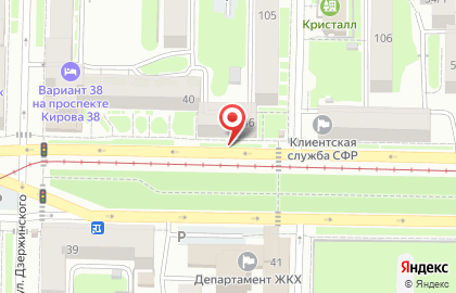 Гарфилд на проспекте Кирова на карте