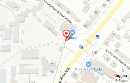 Магазин автозапчастей Автомиг в Ворошиловском районе на карте