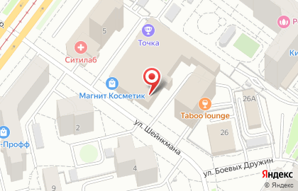 Проектная компания Екатеринбурггорпроект на карте
