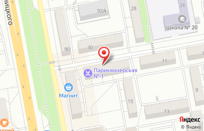 Магазин разливного пива Хмельник на улице Шершнева на карте