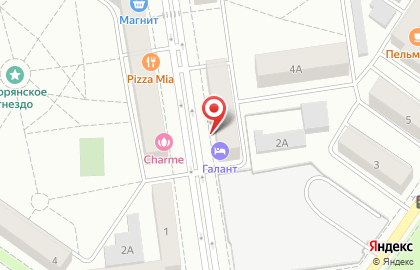 Кафе Малибу в Орджоникидзевском районе на карте