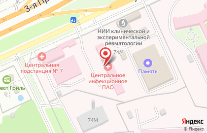 Волгоградское областное патологоанатомическое бюро в Дзержинском районе на карте