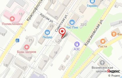 Газета Восход на Советской улице на карте