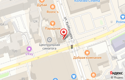 ИИТ на Екатерининской улице на карте