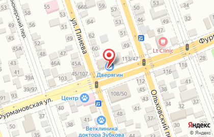 Пункт технического осмотра и автострахования на Фурмановской улице на карте
