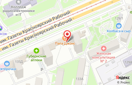 Студия напольных покрытий Аква-Floors на карте