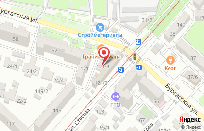 Мастерская по ремонту сотовых телефонов на ул. Стасова, 121/3 на карте