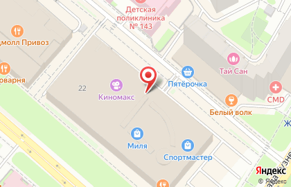 Дом быта Мульти-Сервис на улице Генерала Кузнецова на карте
