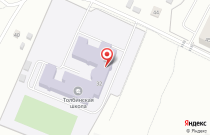 Толбинская средняя общеобразовательная школа на карте