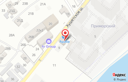 Магазин строительных материалов Араба в Кировском районе на карте