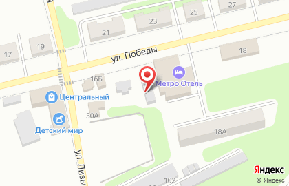 Магазин автозапчастей в Туле на карте