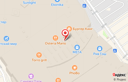 Официальный дистрибьютор Agrilife Aziamix в Химках на карте