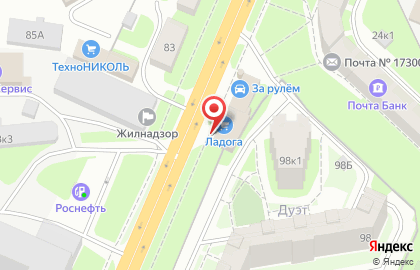 Магазин хозяйственных товаров Ладога на Большой Санкт-Петербургской улице на карте