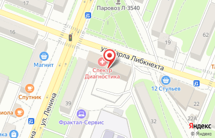 Медицинский центр Спектр-Диагностика на улице Карла Либкнехта на карте
