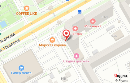 Женская студия LADY CITY на улице Чкалова на карте