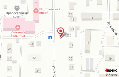 УльяновскФармация на улице Мира на карте