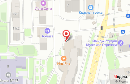 Фирма Ва-Лекс на карте