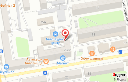Тамбовская военно-мемориальная компания на улице Чичканова на карте