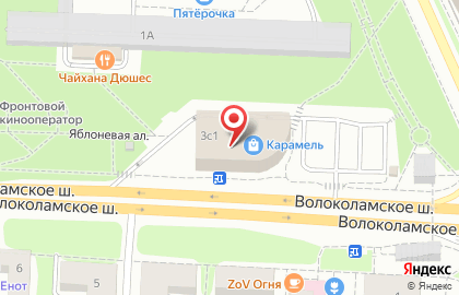 Сервисный центр Абсолют мастер Красногорск на карте