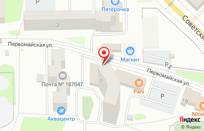 Продуктовый магазин Руслан на карте