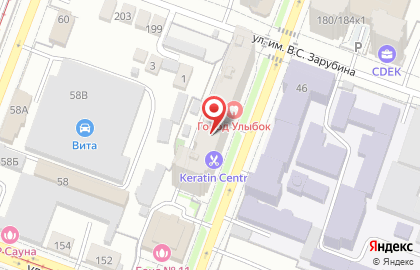 В гардеробе.ру на Университетской улице на карте