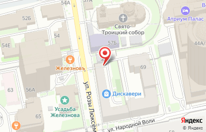 Do9ma-WiFi-радар на карте