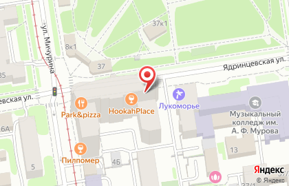 Центр подологической практики Podolog.nsk на улице Покрышкина на карте