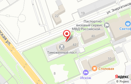 Волгоградский Завод Весоизмерительной Техники на улице Энергетиков на карте