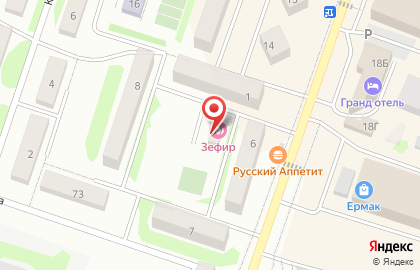 Кафе Русский Аппетит, кафе в Павловске на карте
