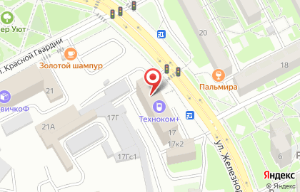 Салон эксклюзивных подарков Star Rainbow Holidays на карте