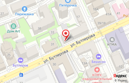 Магазин медицинской одежды Русский Доктор на улице Бутлерова на карте