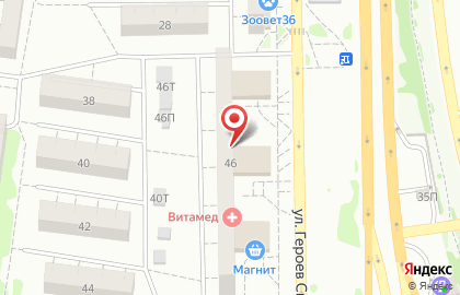 Транспортно-экспедиционная компания Воронежтранссервис на улице Героев Сибиряков на карте