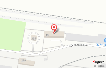 ООО СМК на Вокзальной улице на карте