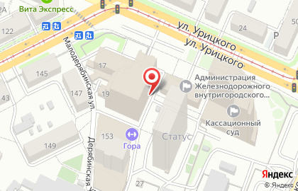 Супермаркет Пятёрочка в Железнодорожном районе на карте