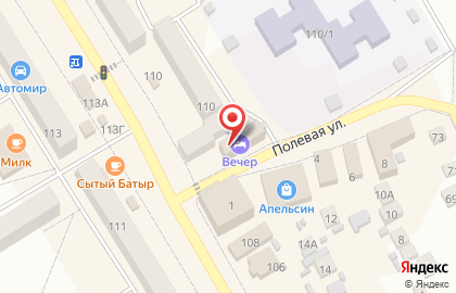Сосискино в Благовещенске на карте
