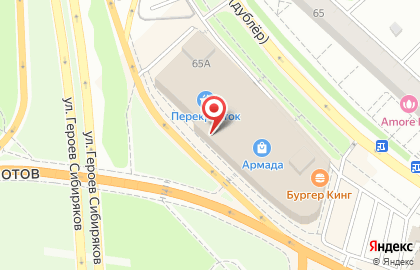 Магазин Рукоделиум на улице Героев Сибиряков на карте