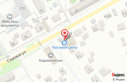 С. Криводановка Киоск по продаже фруктов и овощей на Садовой улице на карте