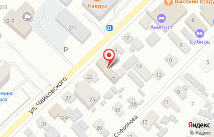 Научно-производственное объединение Стройконсалтинг на карте