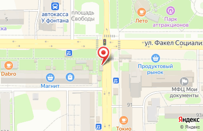Киоск фастфудной продукции в Балаково на карте