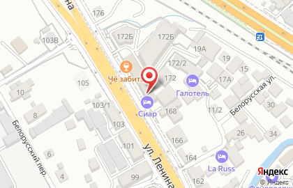 Сиар на улице Ленина на карте