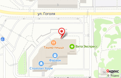 Foto.ru на улице Гоголя на карте