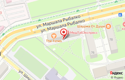 ВСК, СОАО на улице Маршала Рыбалко на карте