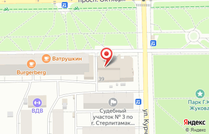 Страховая группа УралСиб на проспекте Октября на карте
