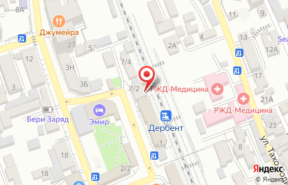 Гастроном в Махачкале на карте