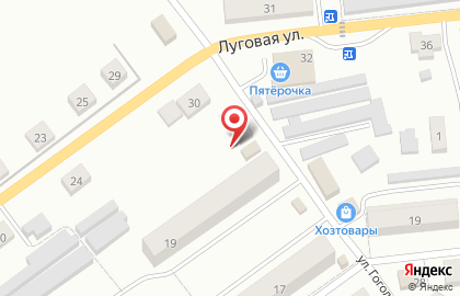 Мясной мир на улице Гоголя на карте