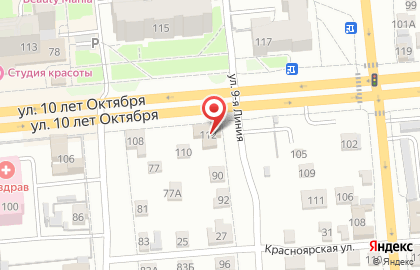 ООО Сибирский салют на карте