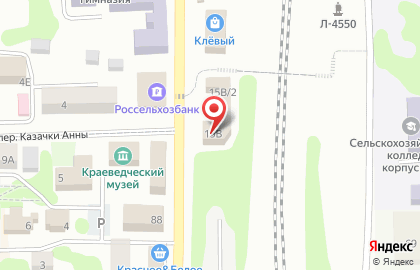 Аптека Апрель в Волгограде на карте
