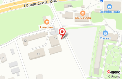Автосалон Октябрьский на карте